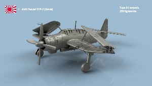 Aichi Ryusei B7A-2 (Grace) 1/200 x1 - impression 3D