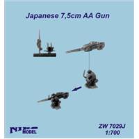 IJN 75mm AA gun x 5