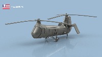 Piasecki HUP 1/400 x4 - impression 3D