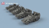M16 Multiple Gun motor carrier 1/700 x10 - impression 3D