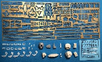 Set détails Escorteur Rapide E-52b (Heller) 1/400