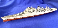 PRECOMMANDE : Set de transformation Colbert (Heller) version CLM (Croiseur Lance-Missiles) 1/400