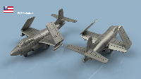 Douglas F3D Skyknight 1/100 x1 - impression 3D