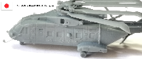 AgustaWestland MCH-101 x4 1/350 - impression 3D