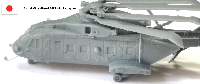 AgustaWestland MCH-101 x2 1/350 - impression 3D