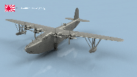 Kawanishi H8K-2 (Emily) 1/700 x1 - impression 3D